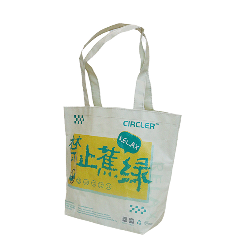 Reusable Fashion Bag SK-JZJL